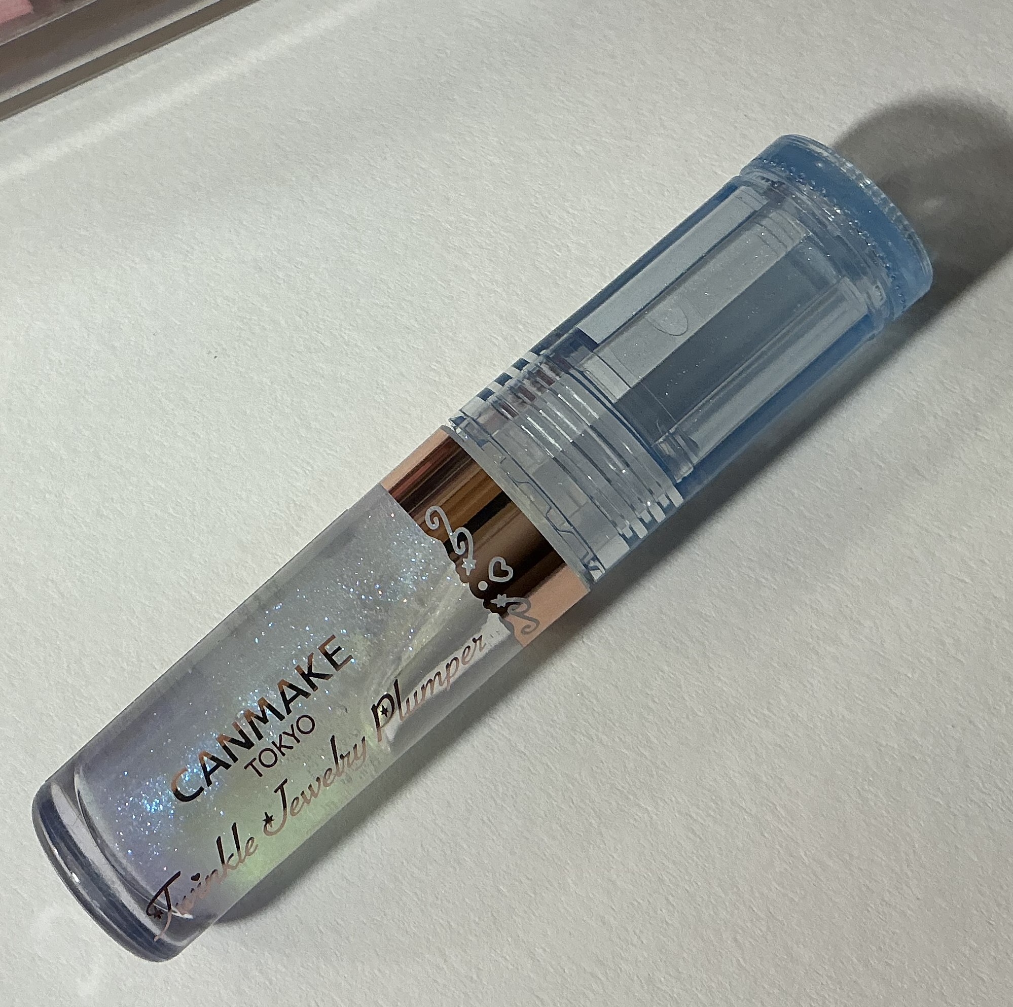 トゥインクルジュエリープランパー