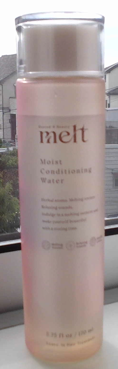 melt モイストコンディショニングウォーター