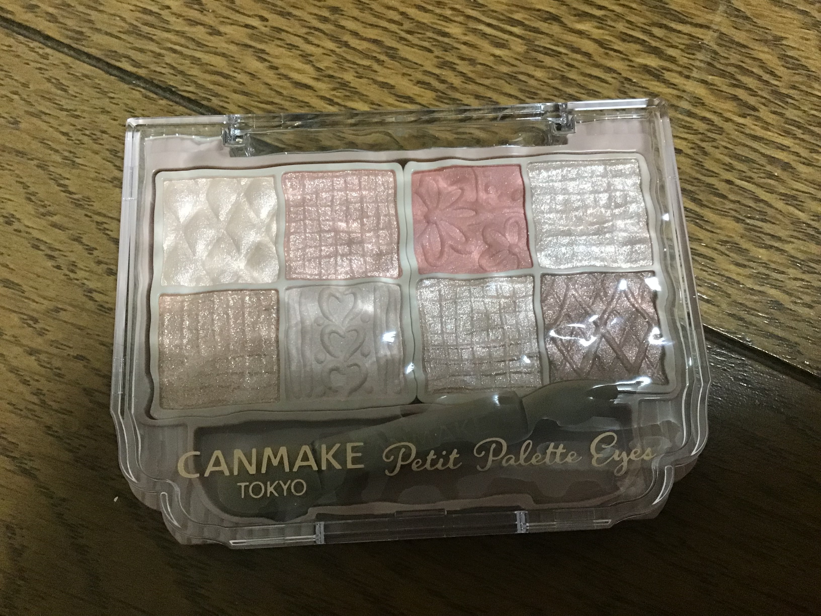 つむぎさんの写真