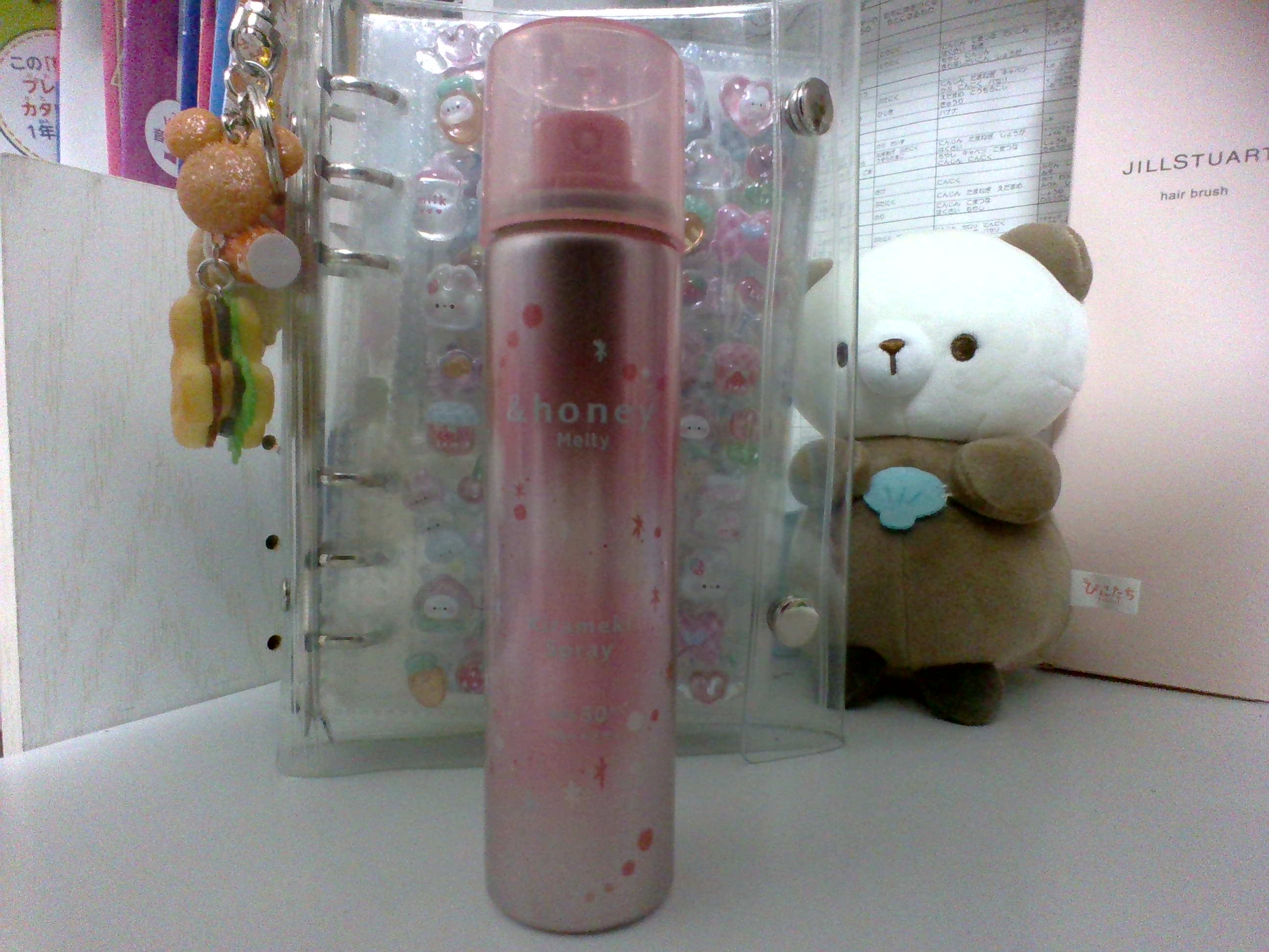 ゆいな🎀💕さんの写真