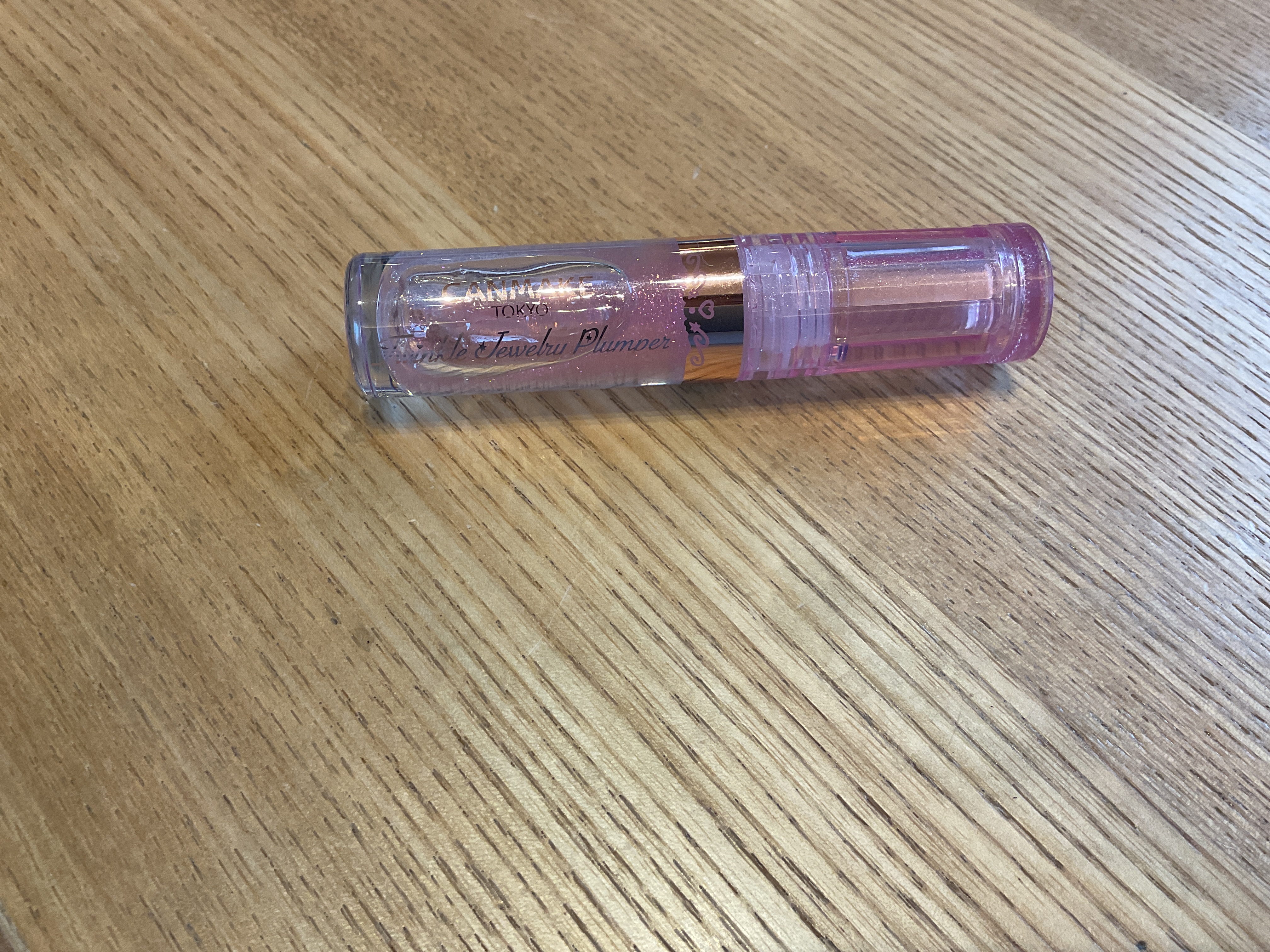 トゥインクルジュエリープランパー