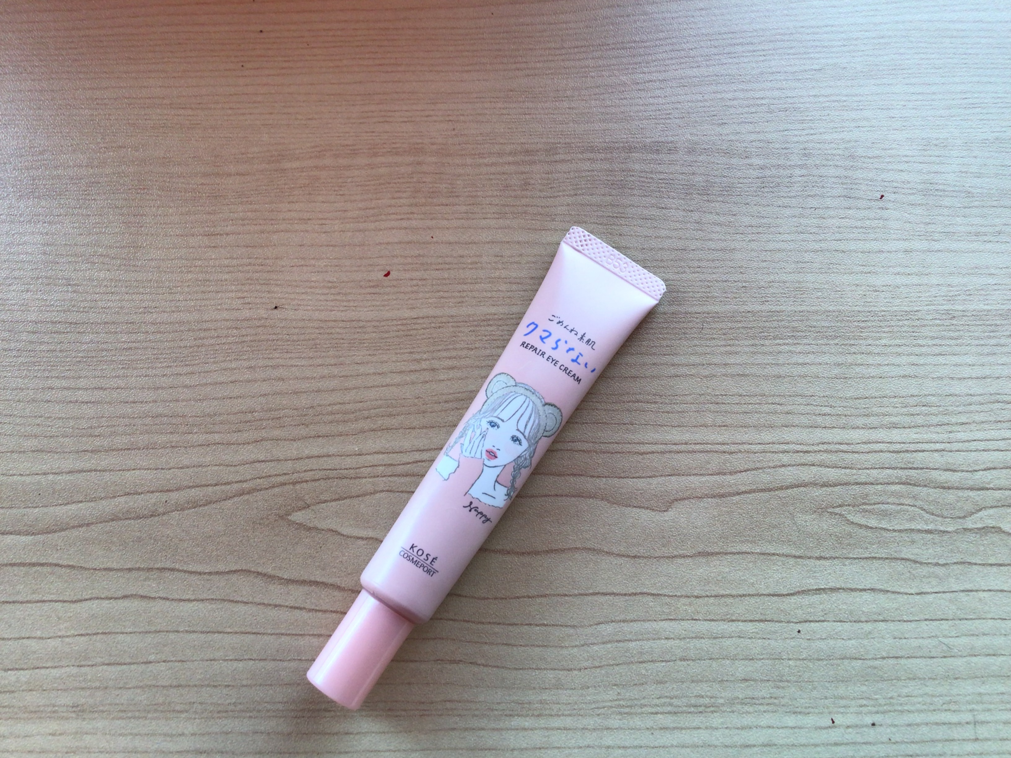 クリアターン ごめんね素肌 クマらないアイクリーム