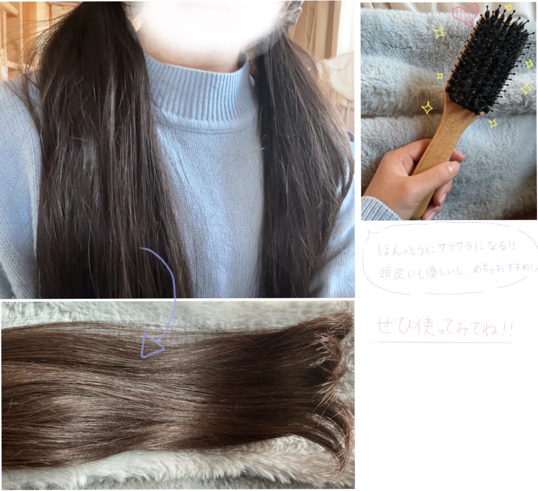 ブナ材ヘアブラシ