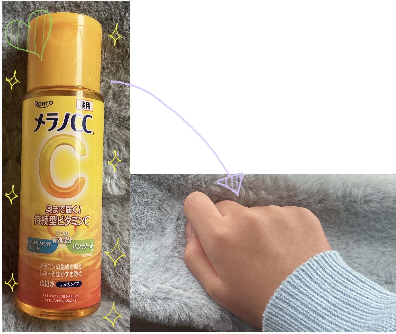 苺華｜もか｜MOKA｜#Q+A=Keyさんの写真