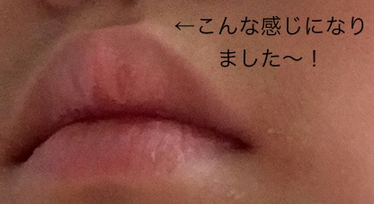 さわわさんの写真