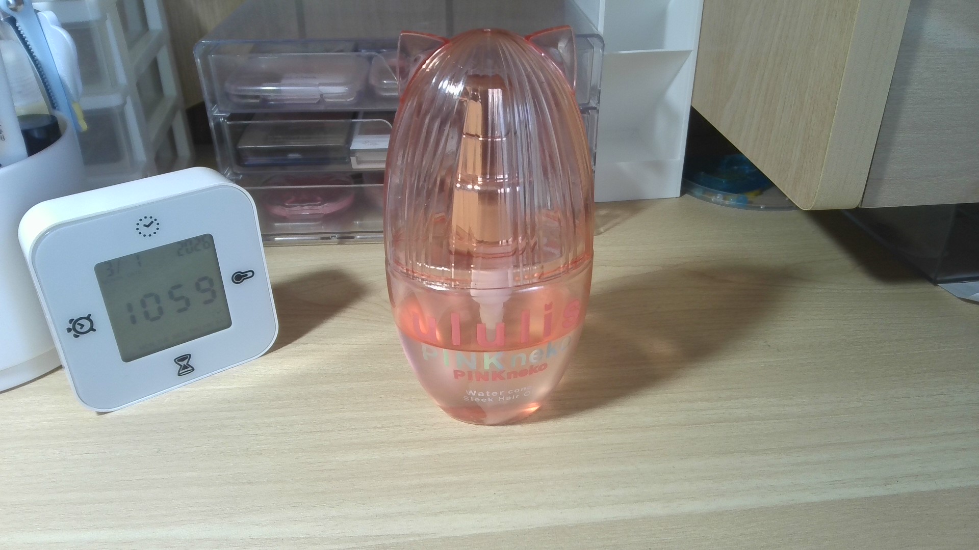 さくらもちさんの写真