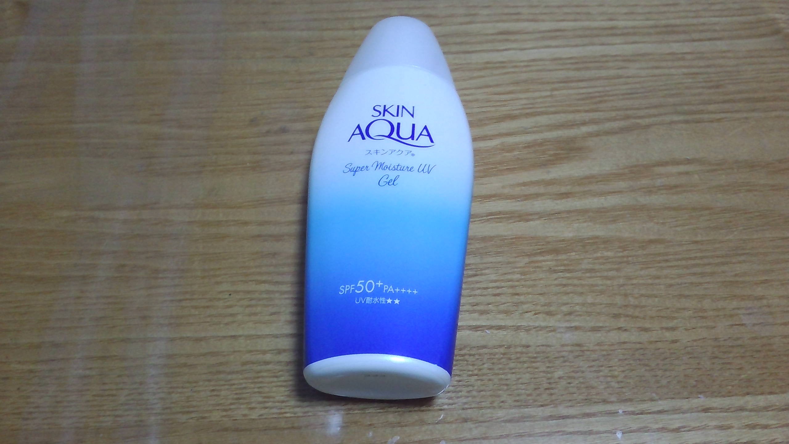 スーパーモイスチャージェル