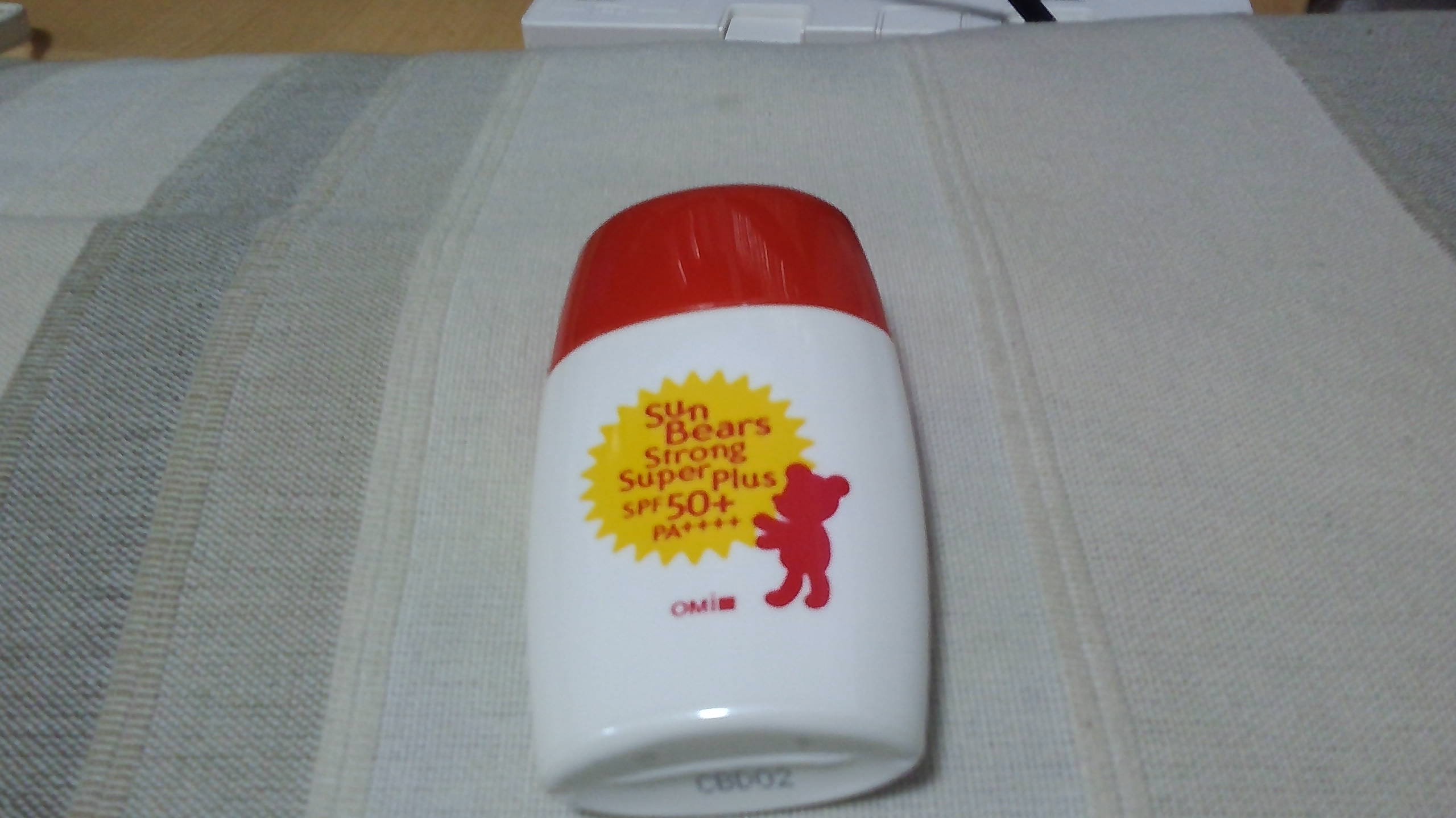 サンベアーズ ストロングスーパープラス N