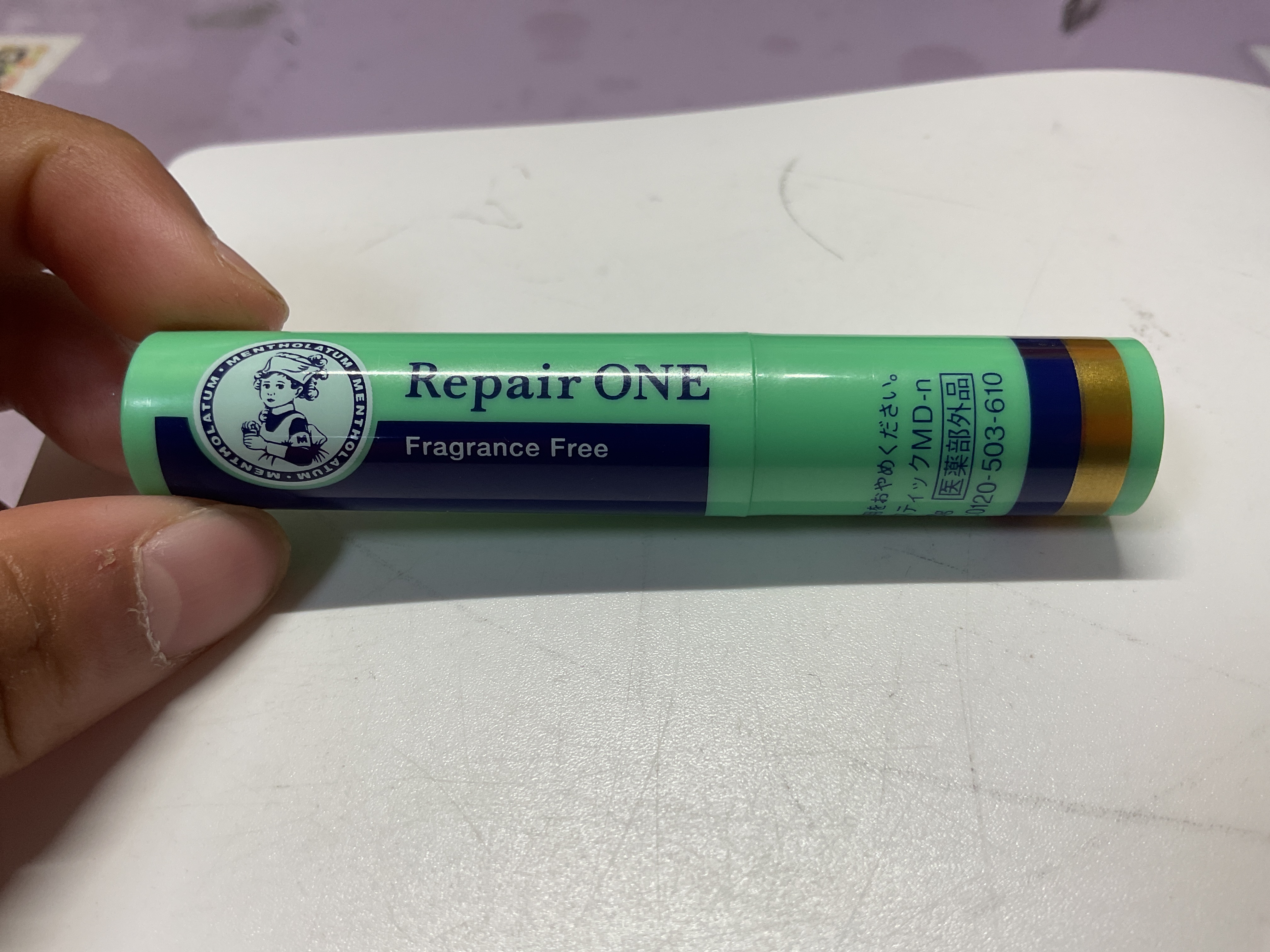 薬用リップ リペアワン