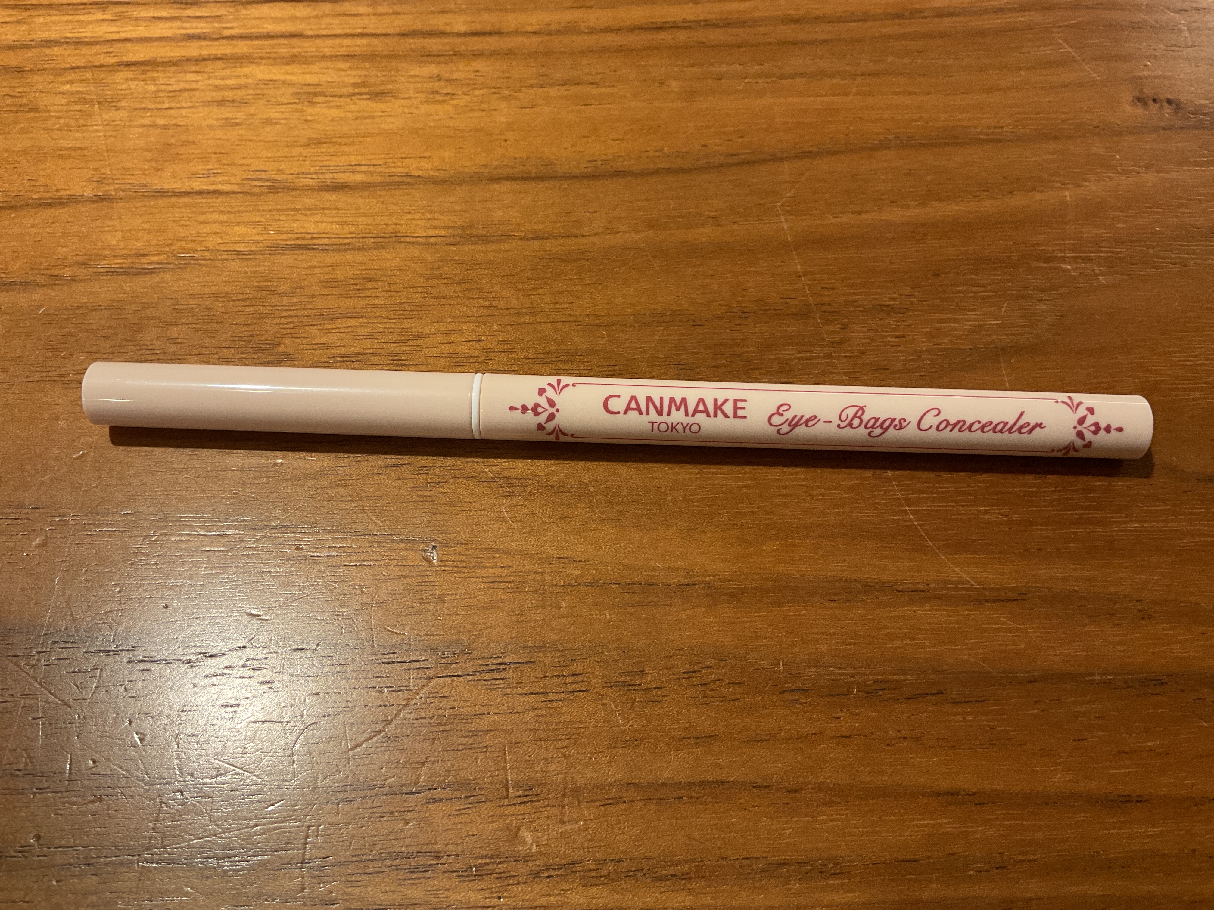 アイバッグコンシーラー