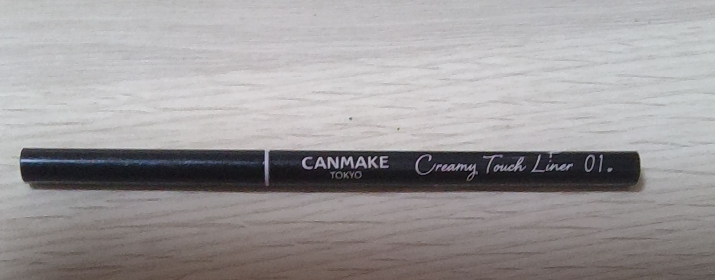 瀬乃愛さんの写真