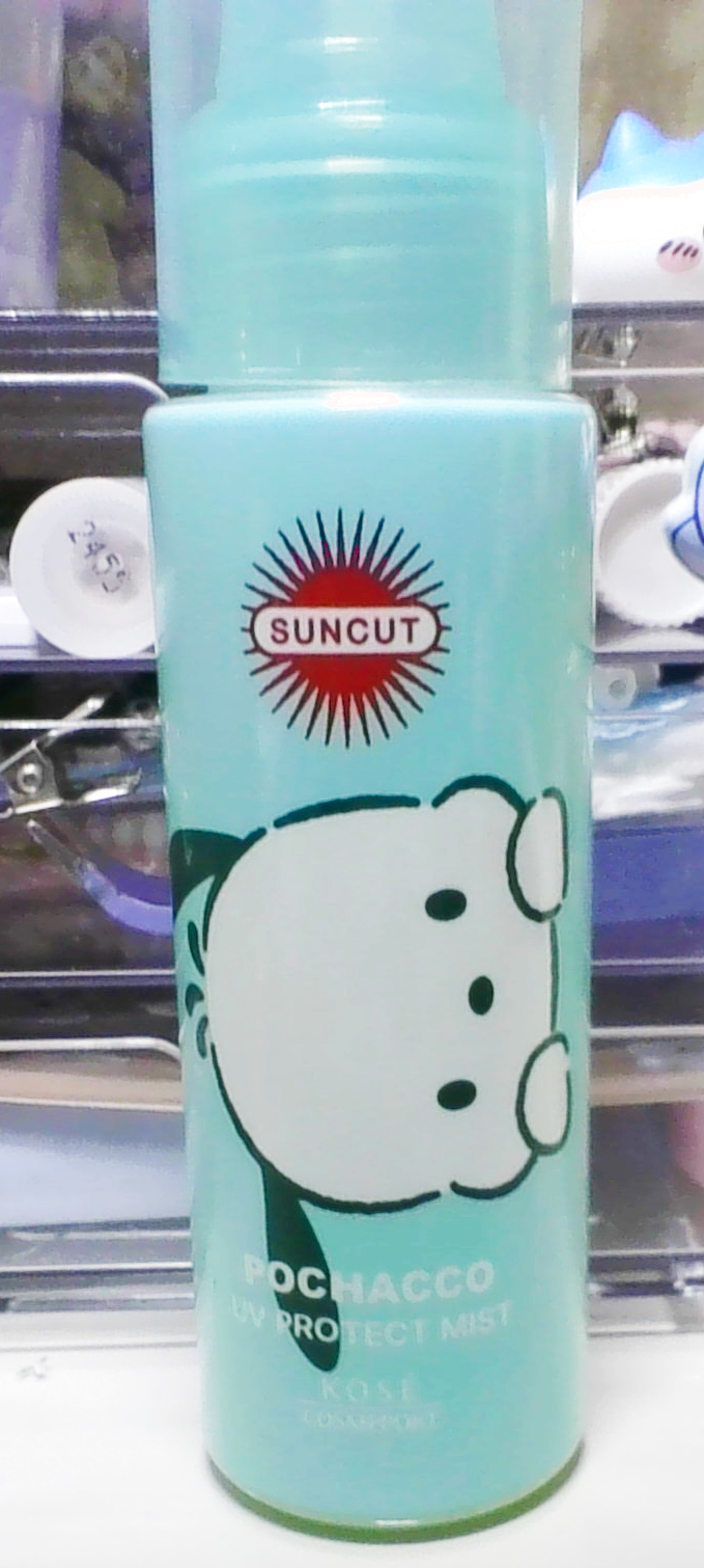 サンカットＲ　プロテクトＵＶミスト