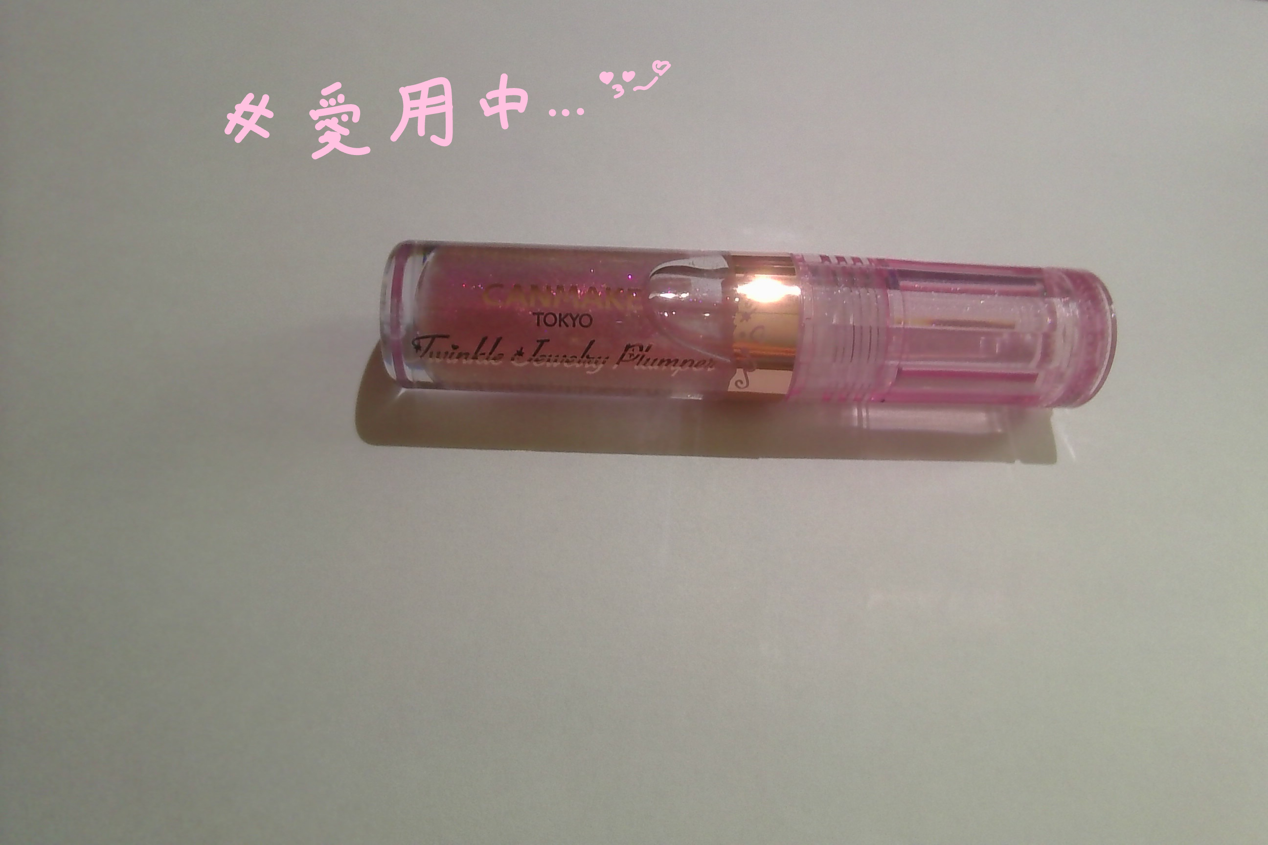 ＠ み ん ち ゅ ୨ৎʺさんの写真