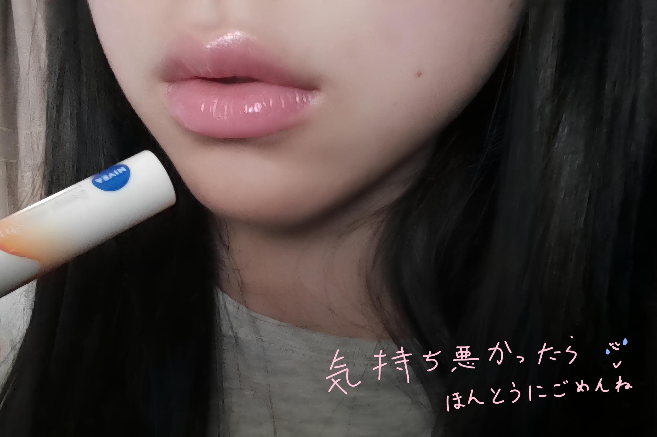 ＠ み ん ち ゅ ୨ৎʺさんの写真