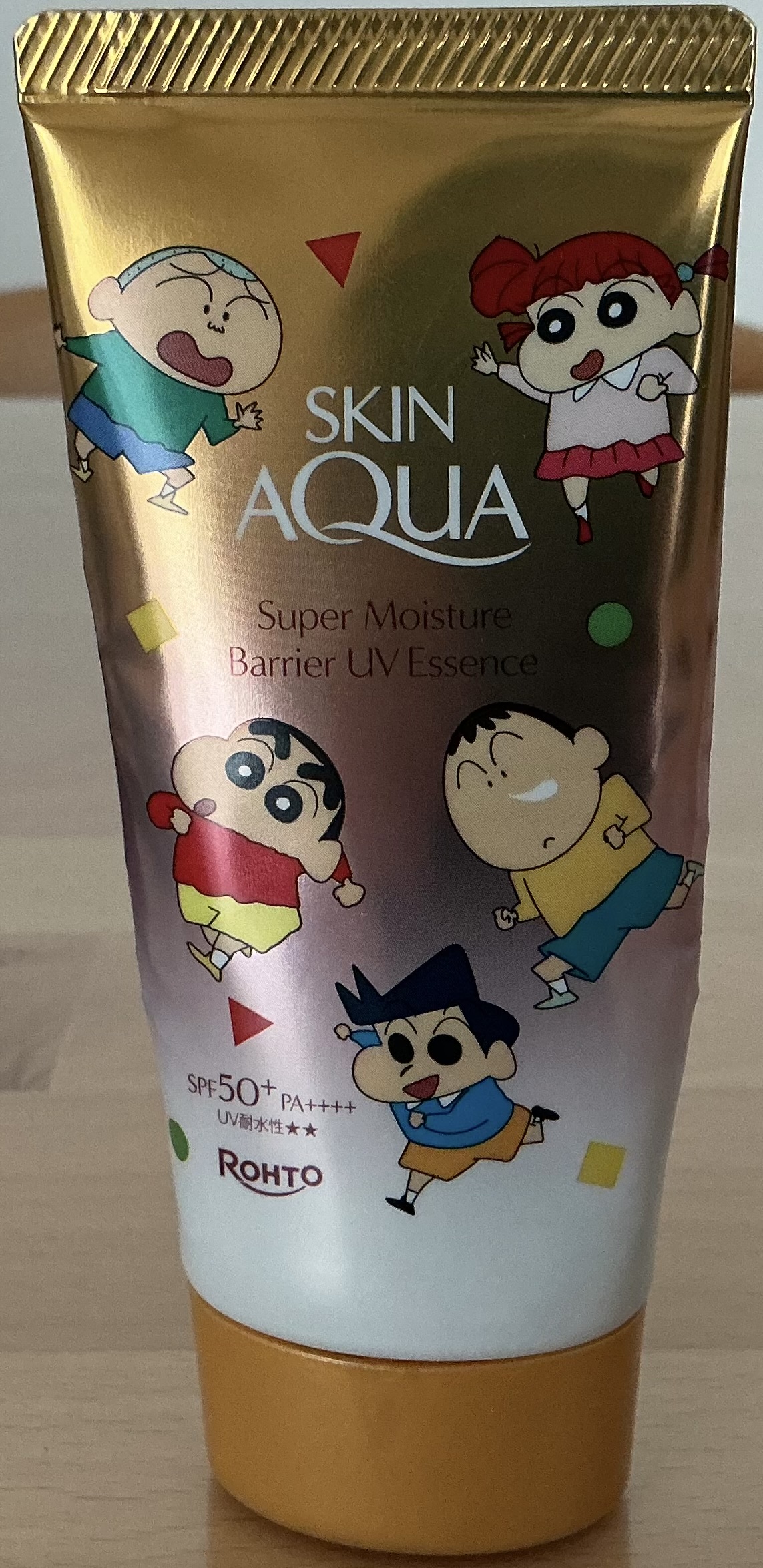 スーパーモイスチャーバリアUVエッセンス