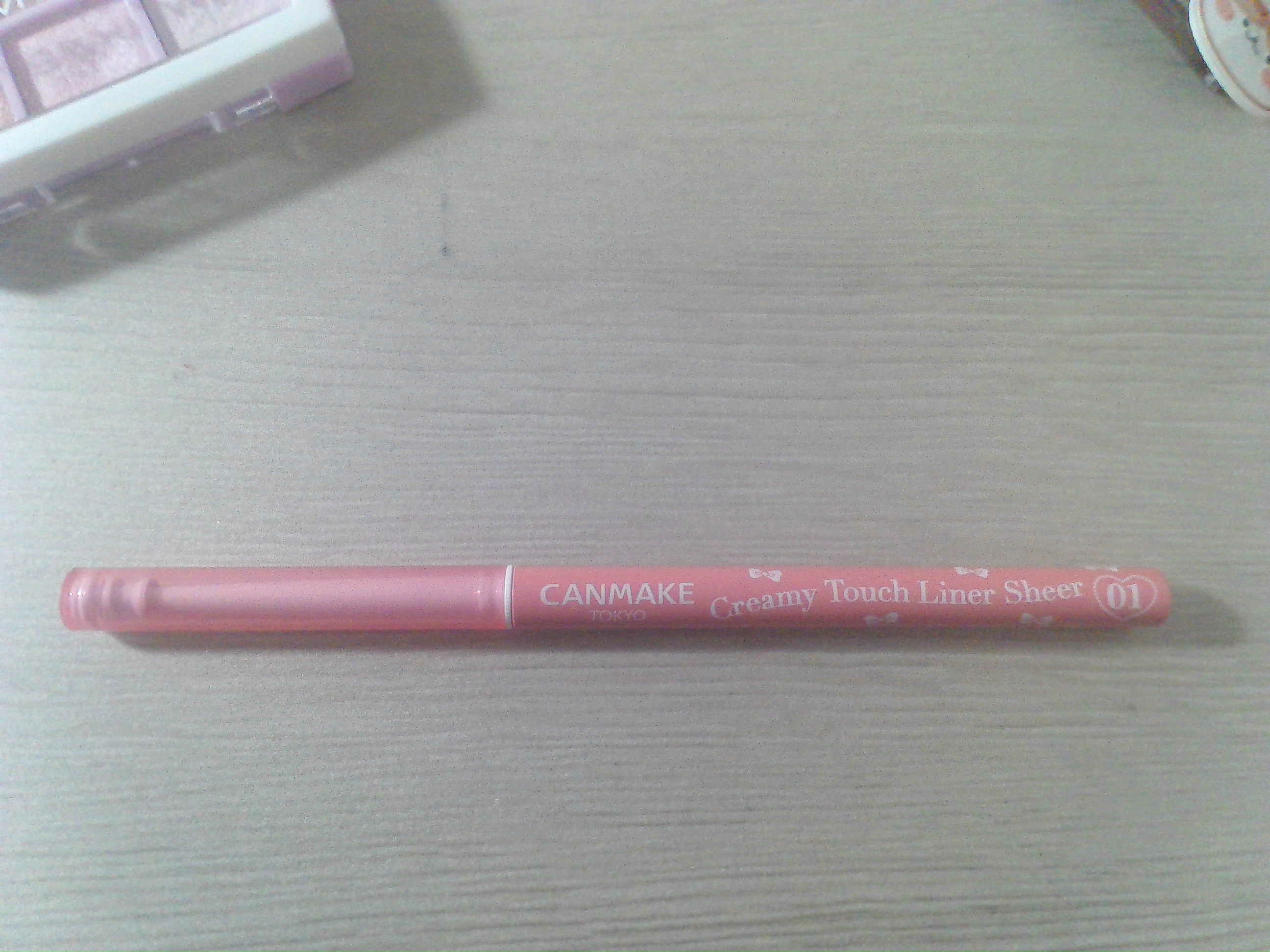 クリーミータッチライナー