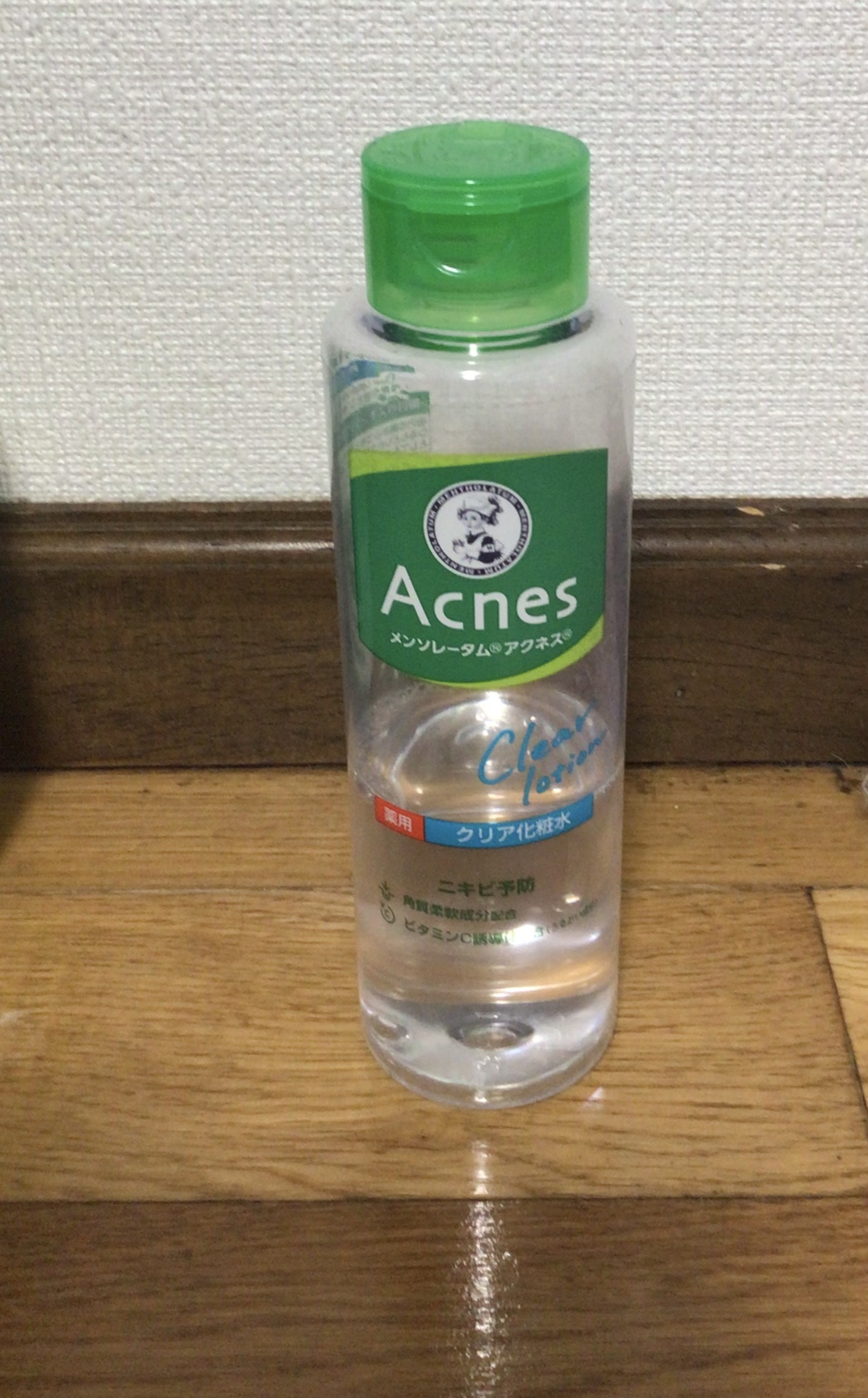 薬用クリア化粧水