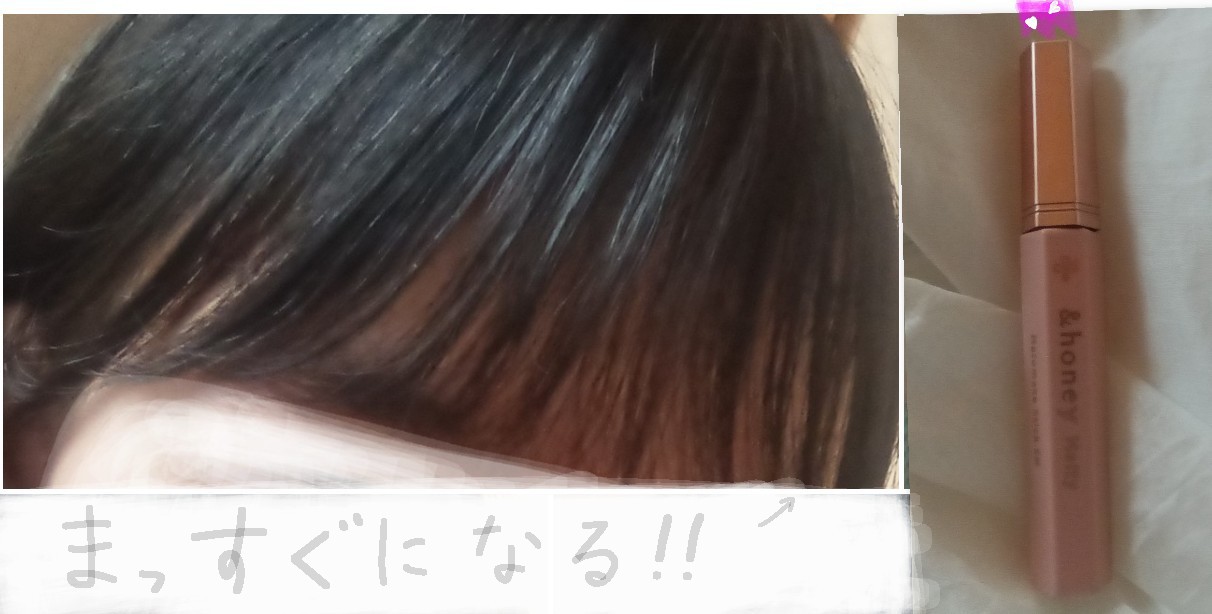 兎結 #우유_Uyu.さんの写真