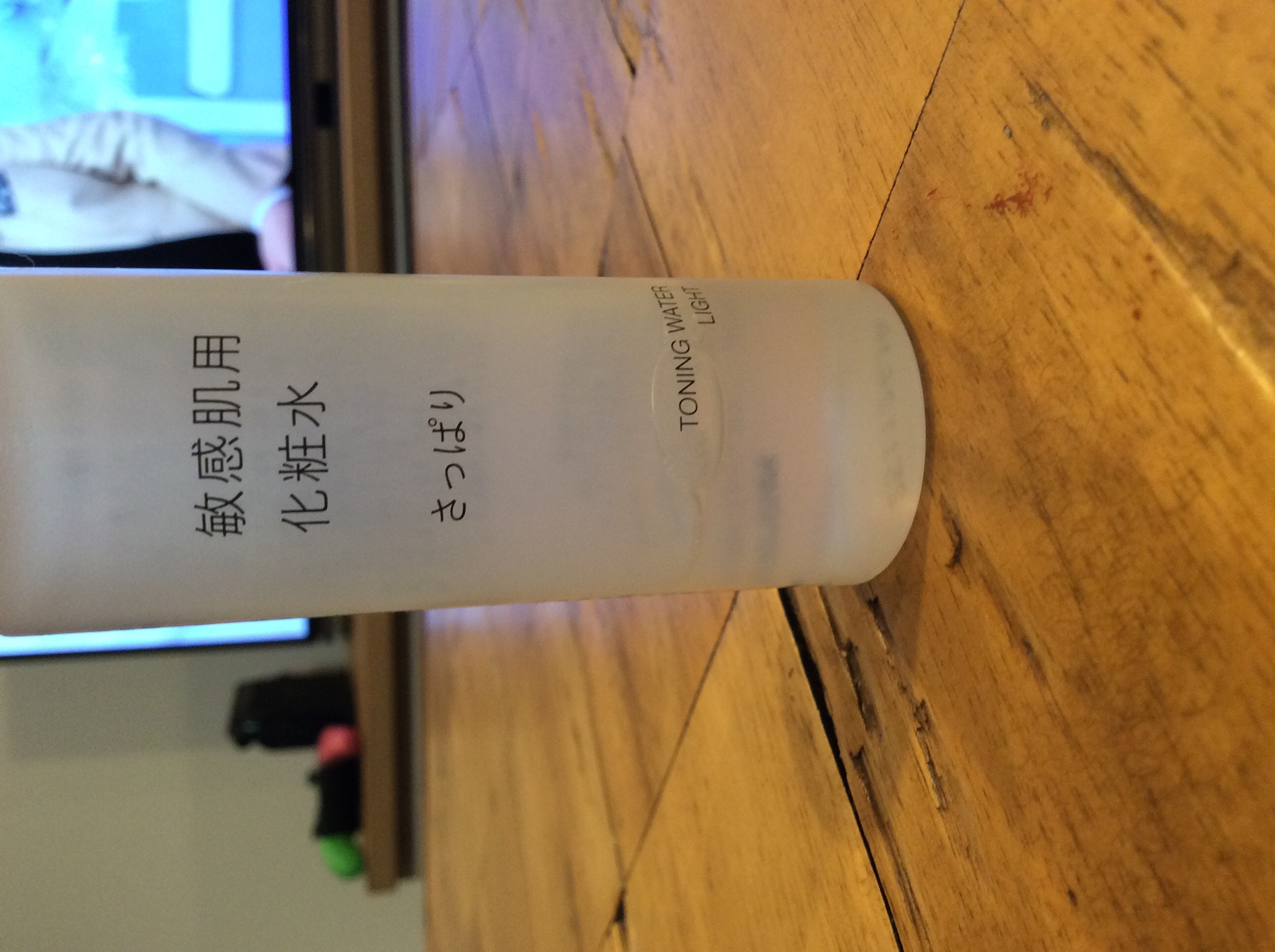 瑠璃 るりさんの写真
