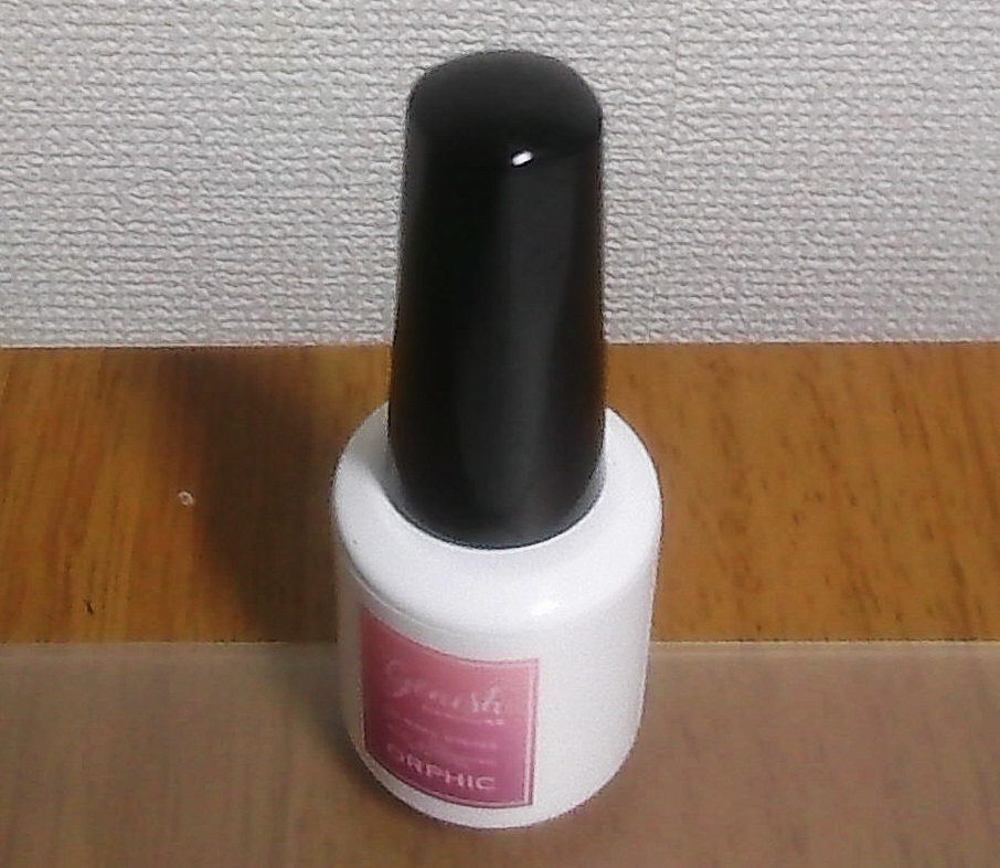 ジーニッシュマニキュア（マグネット）
