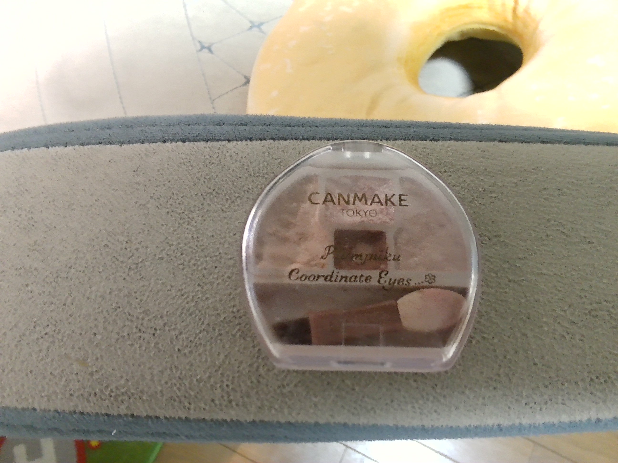 プランぷくコーデアイズ
